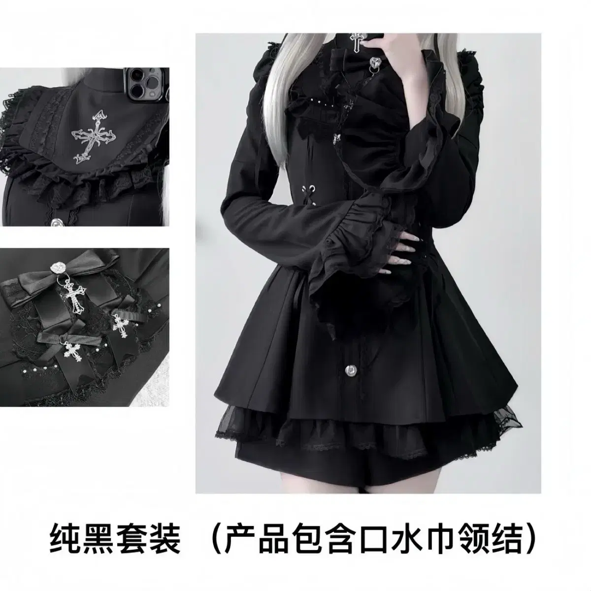 thumbnail-10